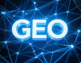 蠡县​GEO优化重塑智能搜索格局，开启数字化推广新方式